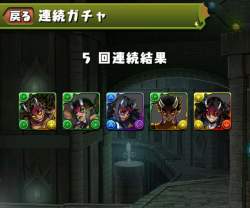 635853 B