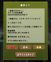 1223636 B