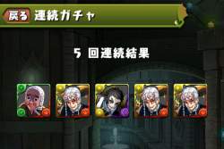 561147 B