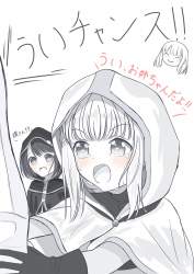 299575 B