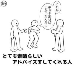 40551 B