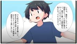 589077 B