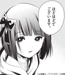 332954 B