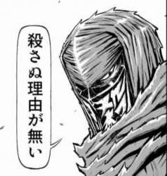 146765 B