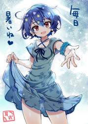 427644 B