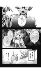 715435 B