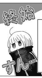 70517 B