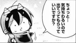 13533 B