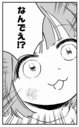 76532 B
