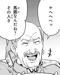 123029 B