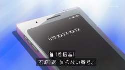 146644 B