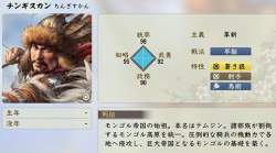 58496 B