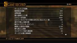775402 B