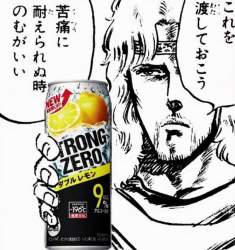 1551563 B