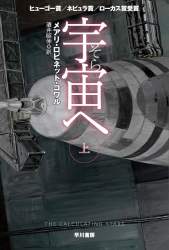 113365 B