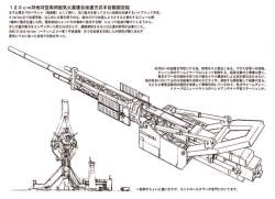 97861 B