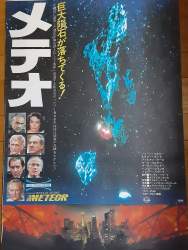 714380 B