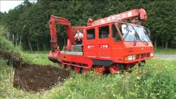39434 B