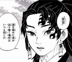 133793 B