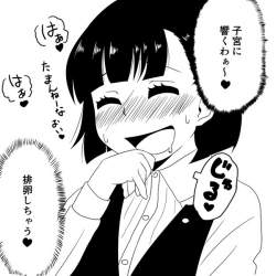 75554 B