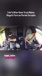 4116605 B