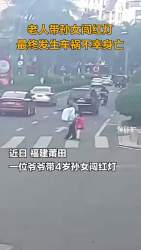 2179370 B