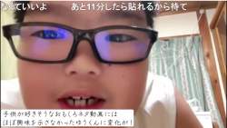 7463630 B