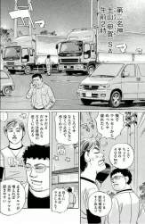 175631 B