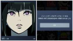 1258942 B