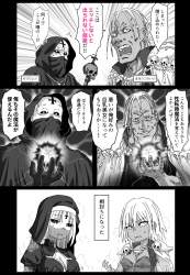 357968 B