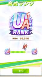107131 B