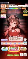 588123 B
