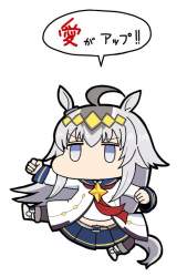 53828 B