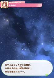 117341 B