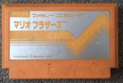 38579 B