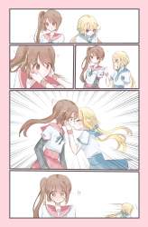 332442 B
