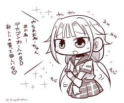 150947 B