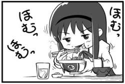 40555 B