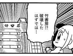14799 B