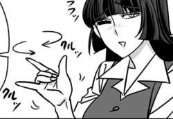 138559 B