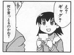 11713 B