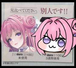 326678 B