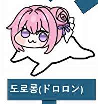 63362 B