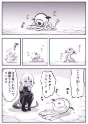 29060 B