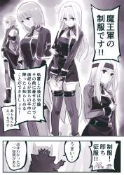 1570883 B