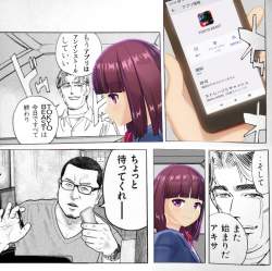 1056736 B