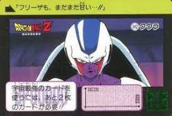 10433 B