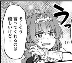 62336 B