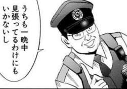 21534 B