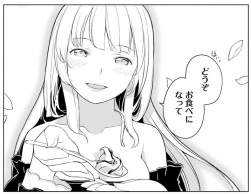 109825 B